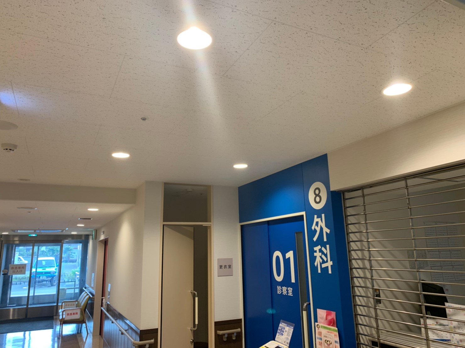 https://yamaki.test-server.shop/wp-content/uploads/2019/10/富士病院_190822_0017.jpg