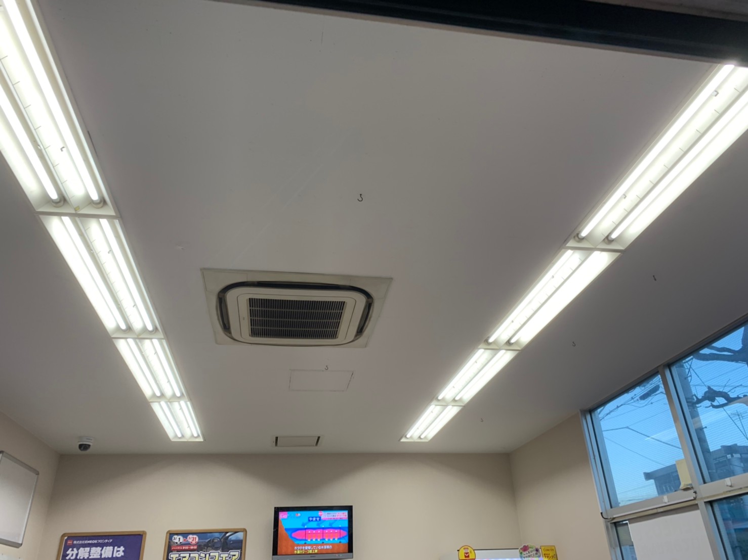 https://yamaki.test-server.shop/wp-content/uploads/2019/12/エネオス新生田店施工後写真_190326_0019.jpg