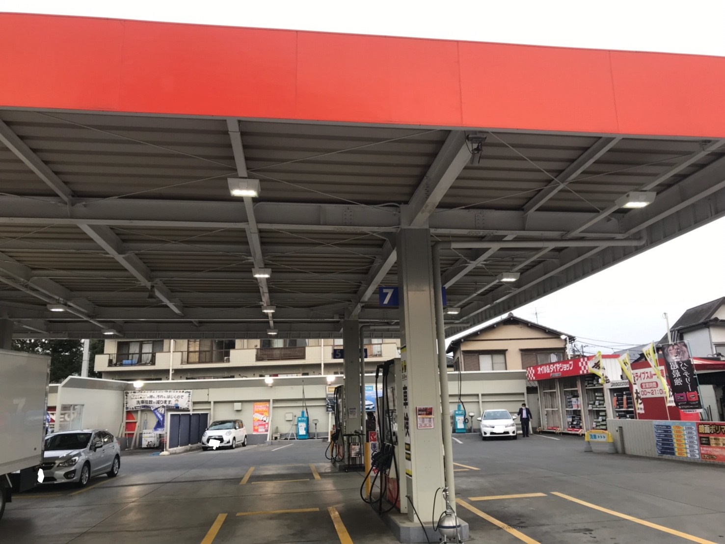 https://yamaki.test-server.shop/wp-content/uploads/2020/08/Inkedエネオス府中栄町店施工後写真_190320_0009_LI.jpg